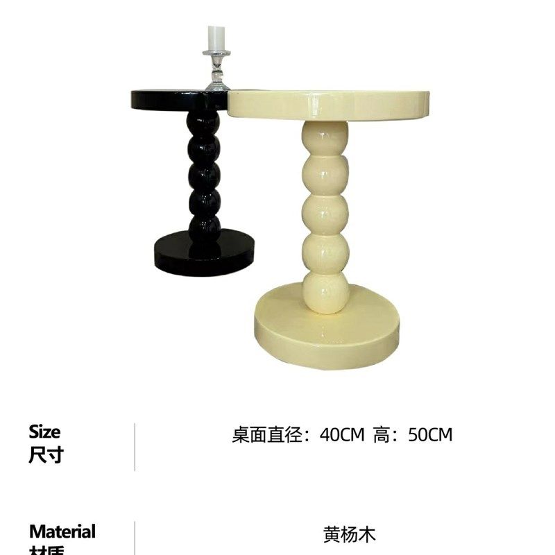 复古实木圆形茶h几角几原木艺术小户型客厅沙发边几中古风床头圆,住宅家具,角几/边几,淘宝优惠券,粉丝福利购,淘宝优惠卷