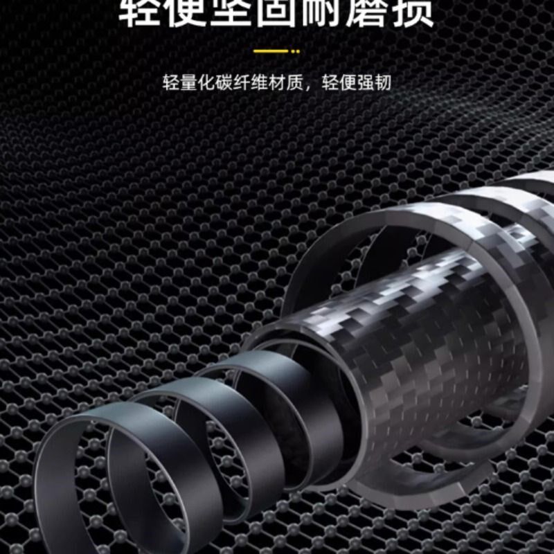 碳纤维超轻伸缩款登山杖手杖户外爬山徒步老人男V女儿童受伤轻便,户外/登山/野营/旅行用品,登山杖/手杖,淘宝优惠券,粉丝福利购,淘宝优惠卷