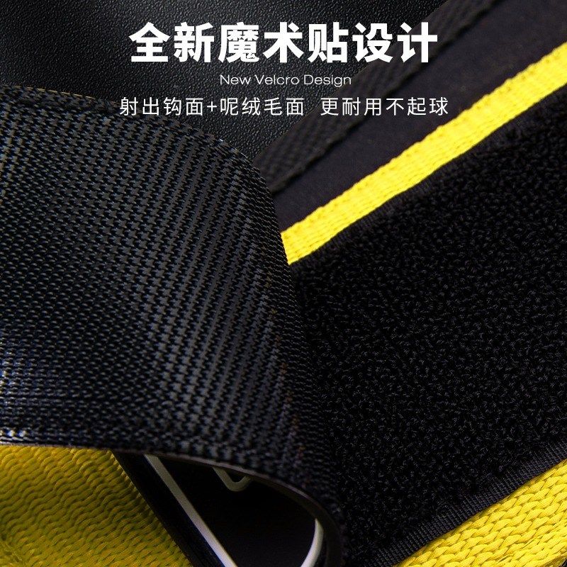 之星08c02陈康巅峰健身训练腰带魔术贴硬拉举重护腰带,运动/瑜伽/健身/球迷用品,运动护腰,淘宝优惠券,粉丝福利购,淘宝优惠卷