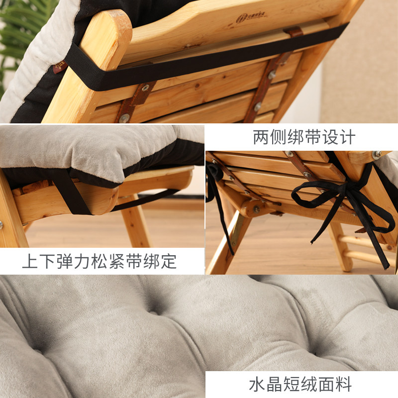 躺椅垫子摇椅坐垫靠垫一体通用躺睡D椅垫加厚躺椅折叠椅竹椅垫冬,居家布艺,椅垫,淘宝优惠券,粉丝福利购,淘宝优惠卷
