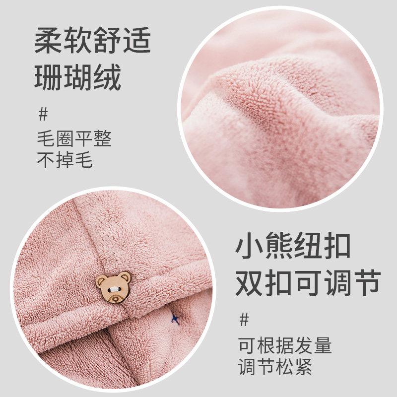 干发帽女超d强吸水加厚双层浴帽洗头擦头发毛巾2022新款干发巾,家庭/个人清洁工具,干发帽/一次性干发帽,淘宝优惠券,粉丝福利购,淘宝优惠卷