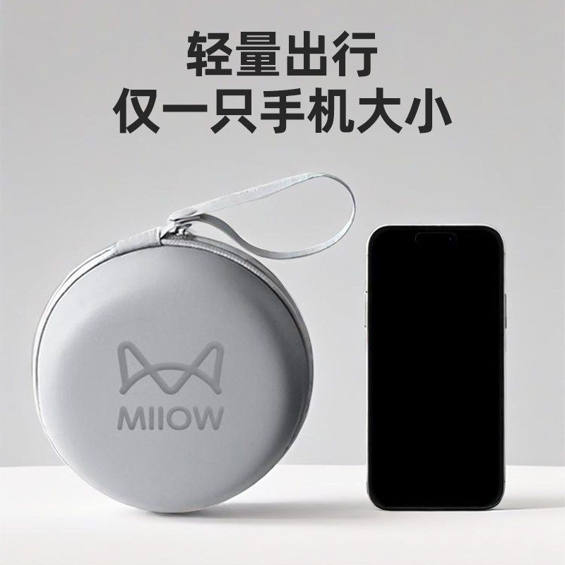 记忆棉u型枕旅行护颈枕飞机睡觉枕头脖枕P颈椎脖子靠枕可携式,床上用品,U型枕/便携枕,淘宝优惠券,粉丝福利购,淘宝优惠卷