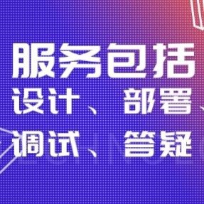 python代编程深度学习算法代码编写答疑接单跑通指导爬虫数据抓取