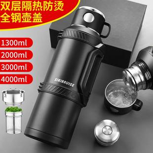 316L不锈钢保温壶大容量热水瓶户外家用便捷式 新品 暖壶车载旅行壶