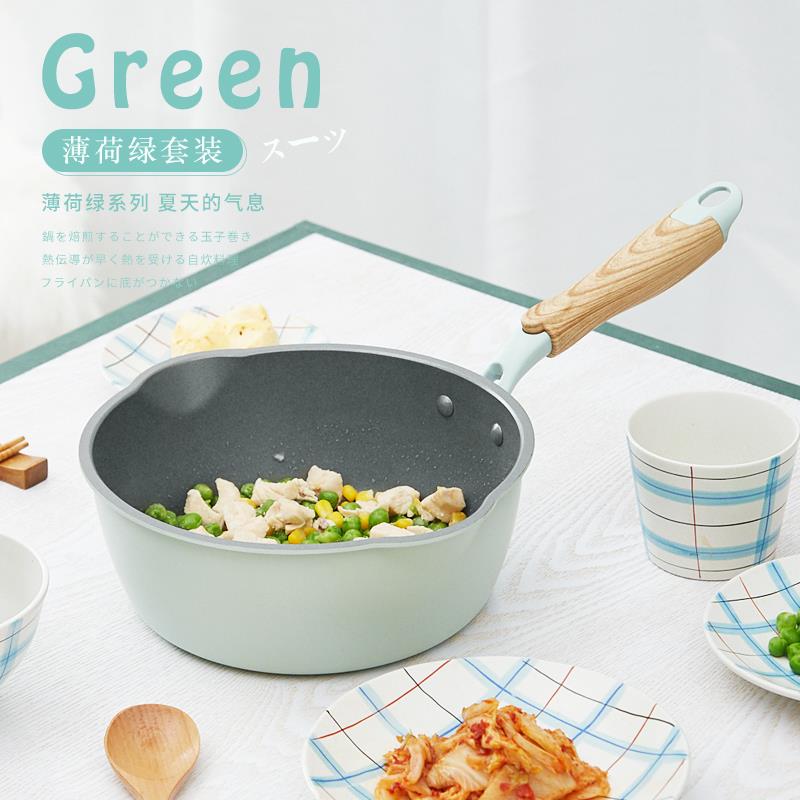 NORBERTW麦饭石炒锅家用平底锅不粘锅煎锅煎炒锅汤锅家庭厨房专用
