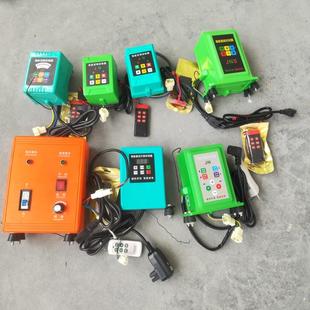 吉農(nóng)48 60V電動電瓶打藥機(jī)配件控制器調(diào)速器按鍵面板遙控器電機(jī)