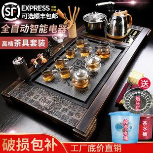 紫砂茶杯泡茶壶家用客厅整套实木茶盘茶台茶道 全自动功夫茶具套装