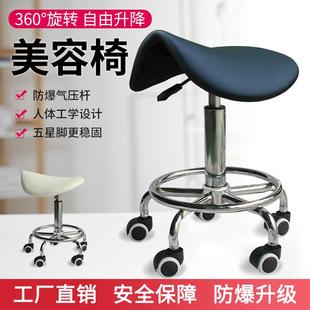 美容椅美容院旋转升降理发店马鞍凳宠物修剪毛发吧台酒吧椅子家用