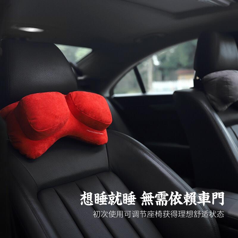 问童子双子枕汽车头枕护颈枕车用靠枕腰枕量身打造 缓解驾驶疲劳