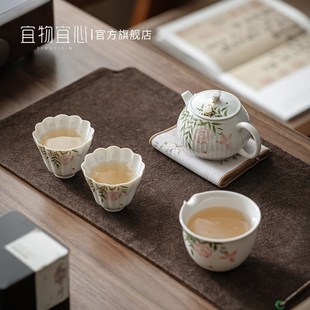 家用办公泡茶壶茶杯收纳包茶席 草木灰手绘陶瓷茶壶功夫茶具小套装