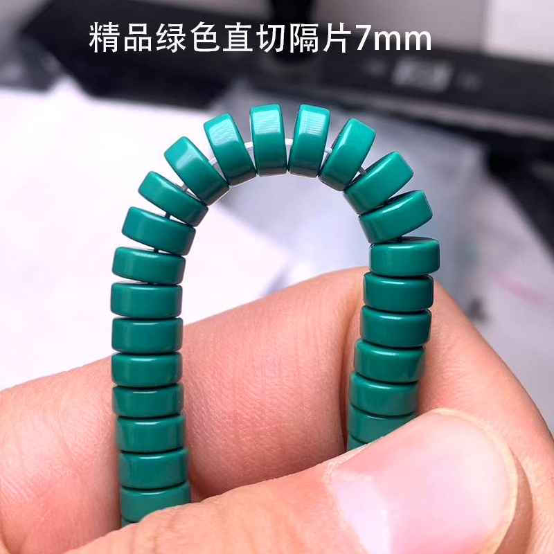 精美绿松石隔珠直切垫片手串隔片文玩配饰隔垫片6m7m8DIY串珠饰品