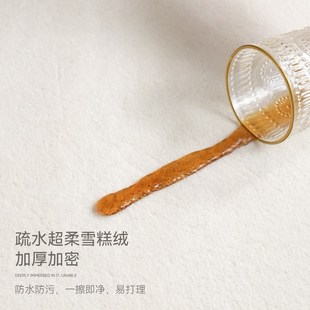 飘窗垫窗台垫轻奢高级感定制阳台垫子可裁剪主卧室毛绒坐垫可机洗