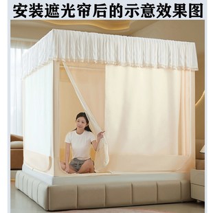 单配家用床帘蚊帐遮光帘防灯光滑轨1.7高帘卧室挡风防尘高级简约
