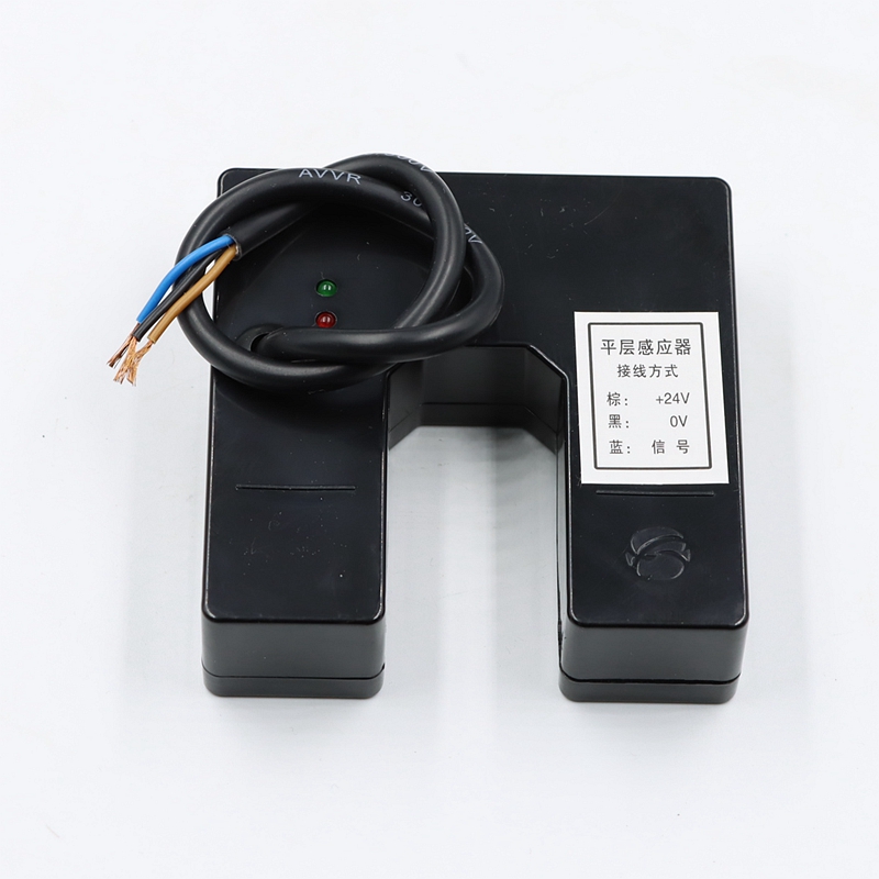 XEDLS 420 西继/电梯平层光电/ 西继平层感应器 原装