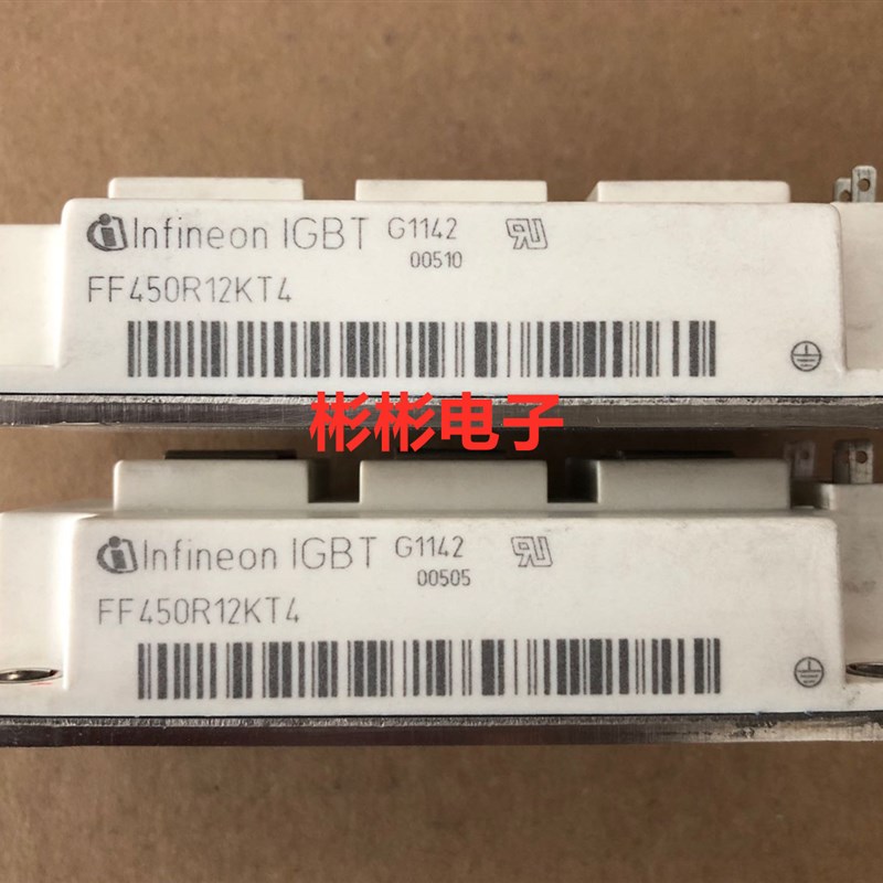 FF450R12KT4 FF450R12KE4 原装进口拆机IGBT模块 450A1200V 现货