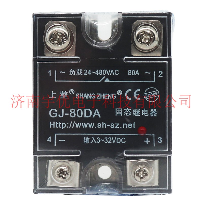 上整 GJ80DA 单相固态继电器 80A直流控制交流 全新原装