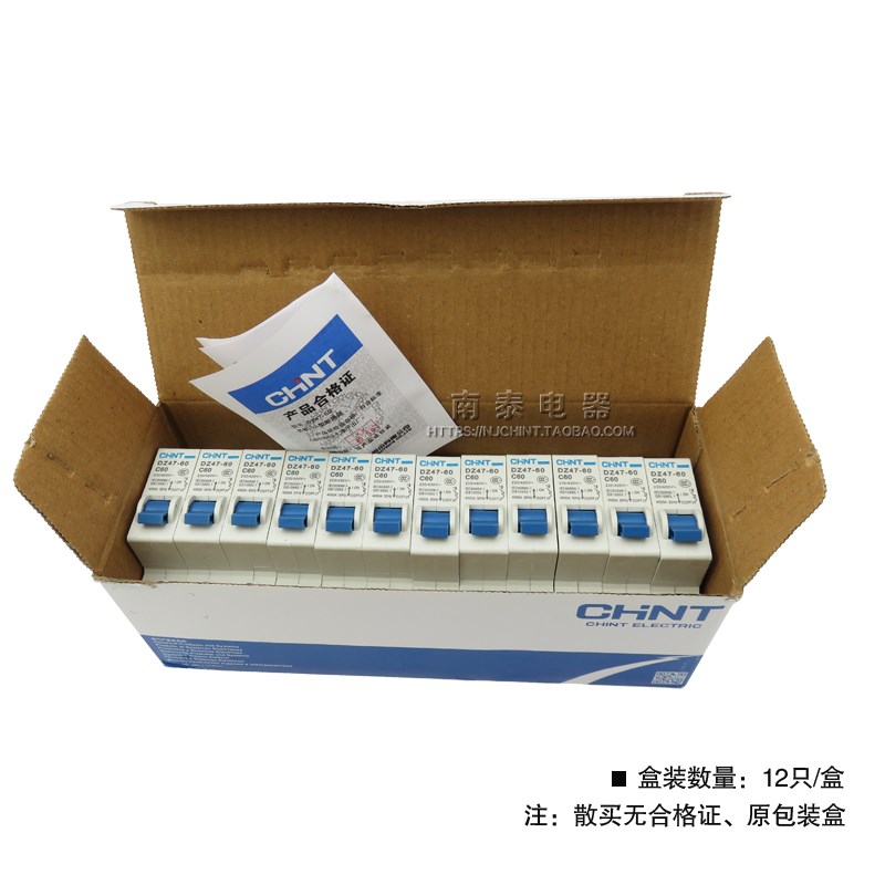 原装正品 正泰空气开关 断路器 空开 DZ47-60 C6 1P 单极 6A