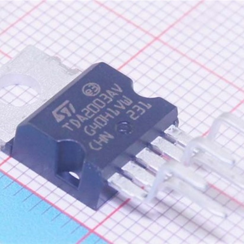 TDA2003A TDA2003 功放管IC 集成电路 音频功率放大器 全新现货