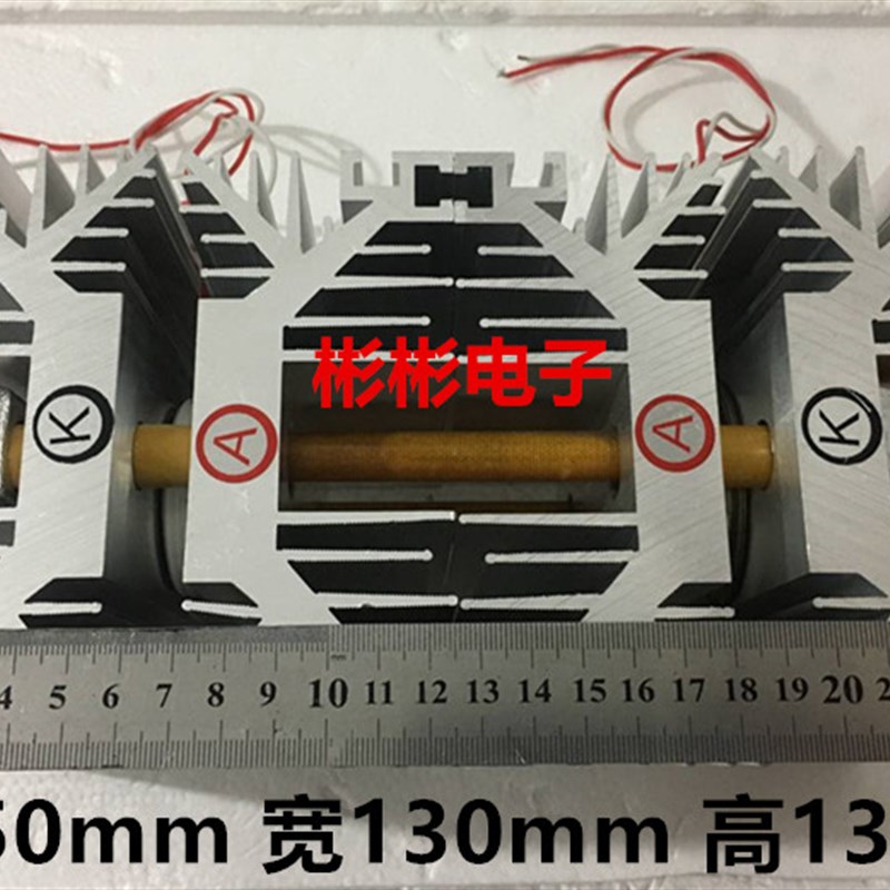 KP300A 400A KP500A晶闸管 可控硅双硅 风冷散热器250*130*130mm