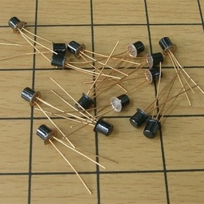 3DG6A 3DG6B 3DG6C 3DG6D 国产全新老三极管 晶体管 铁帽三极管
