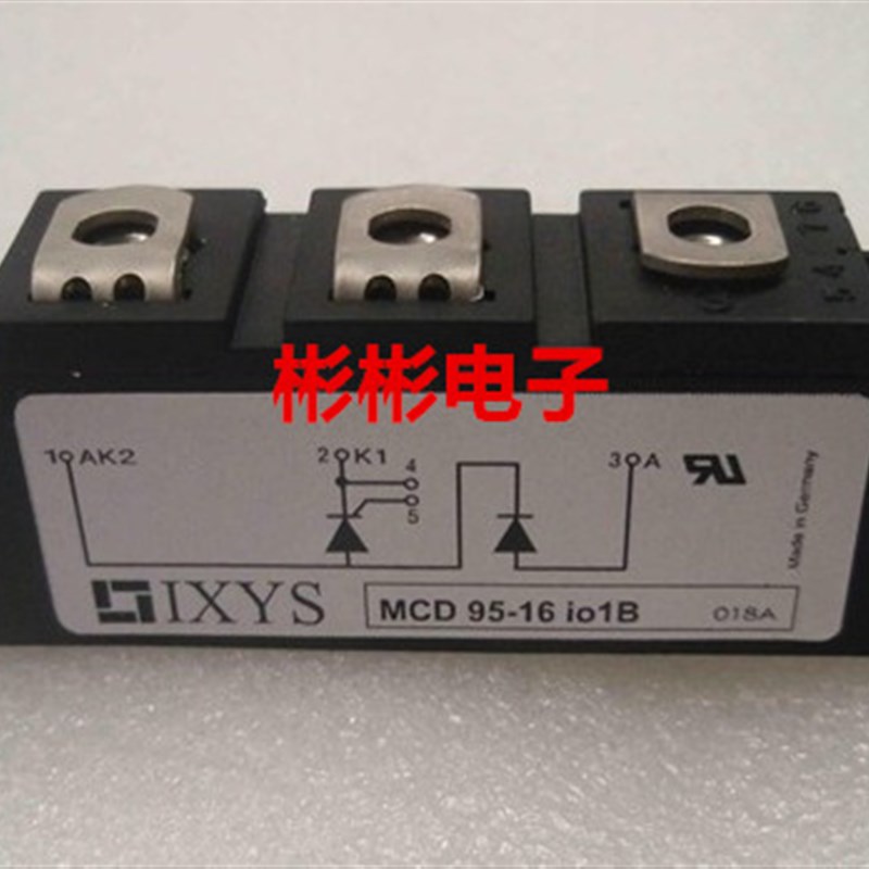 IXYS MCD95-16IO1B MCD95-16IO8B全新艾赛斯IXYS 可控硅半控模块