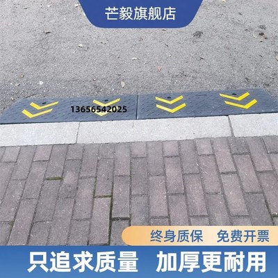 斜坡垫台阶垫实心门槛路沿坡板汽车减速带家用橡胶马路牙子上坡垫
