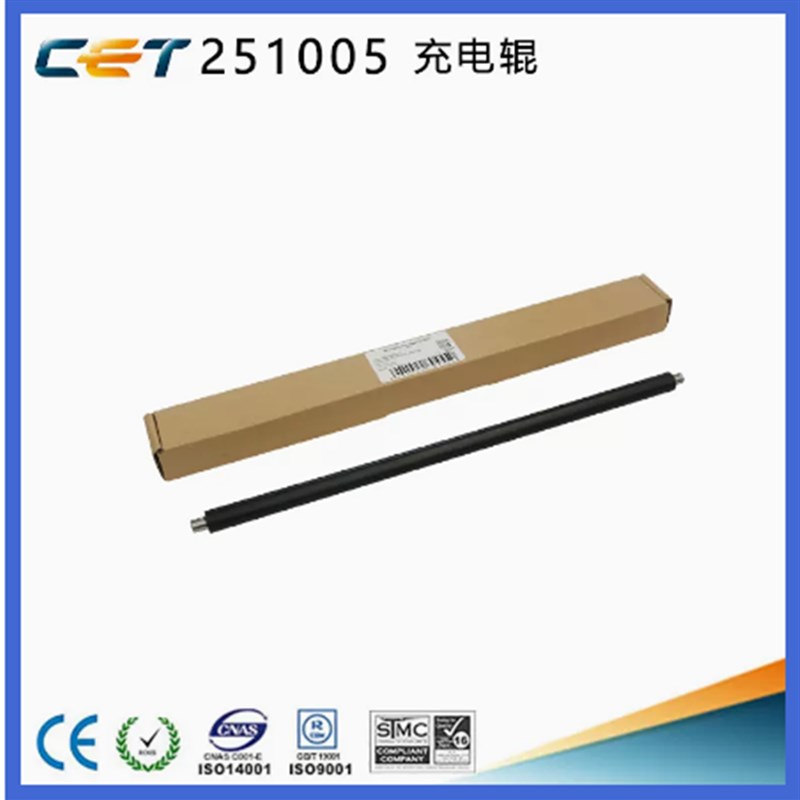 中恒CET 施乐 5065 6075 550 560 570 B8045 8055 8065 8075 8090
