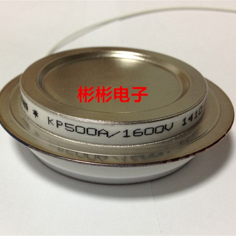 KP500A 1200V 1600V 1800V 平板式晶闸管/可控硅(凹型) Y40KPEOA