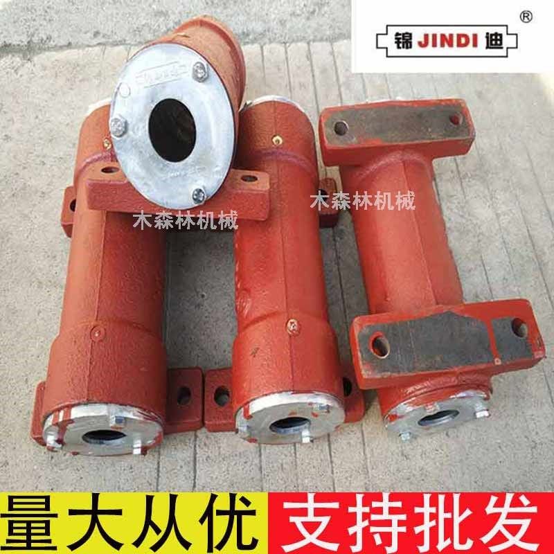 锦迪206 207木工台锯主轴外壳轴承座传动轴承套木工机械配件
