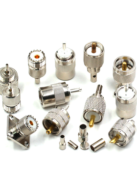 高频头UHF公头接线头 UHFJ-1.5-3-5-7 M公SL16公头做线头RG58/6/8