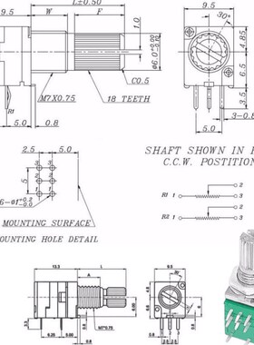 RV097NS双联电位器 B1K B10K B50K 8脚带开关 音响功放密封电位器