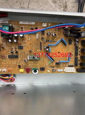 大金空调内机主板EB0600 内藏落地式电脑板FJNP28/45/56/71MMVC