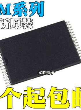 全新原装进口 FM28V100 FM28V100-TG FM28V100-TGTR 贴片TSSOP-32