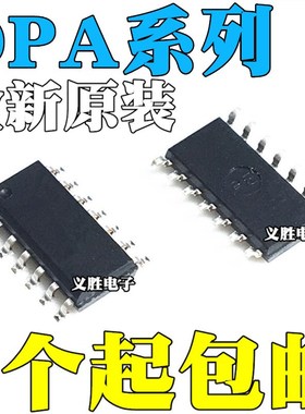 OPA4132 4134 4137 4234 4340 4343 4344 4345 4130 4277U UA/2K5