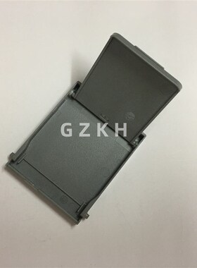 兄弟MFC 7180 7380 7480 7880 2700 2520输稿器稿台ADF原稿接纸板