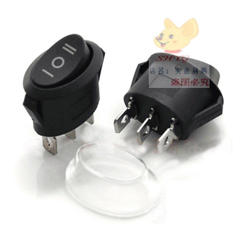 三脚三档椭圆形开关电热锅电水壶小电火锅煮蛋器KCD1开关防水配件,3C数码配件,USB多功能数码宝,淘宝优惠券,粉丝福利购,淘宝优惠卷