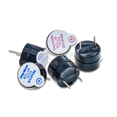 薄型蜂鸣器 12065/12095/TMB 12A05/12A03 有源 5V/3V 分体 长声