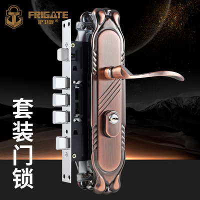 防盗门锁套装锁具家用通用型把手大门锁木室内门锁芯红古凤尾双活