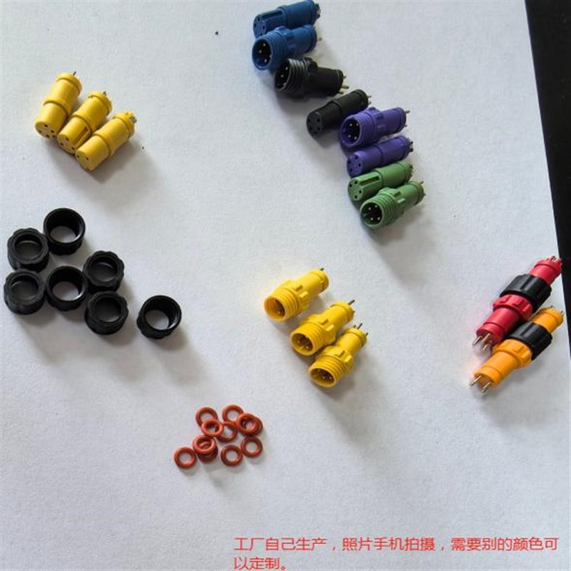 防水M8塑胶螺帽款连接器插头,摩托行车记录仪链接线插头