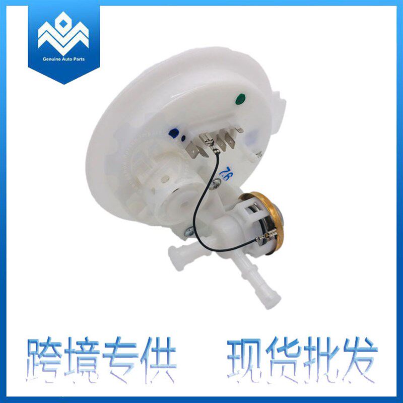 适用于大众途锐卡宴汽油格滤清器滤芯7L5919679A 95562042210