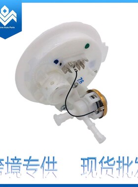 适用于大众途锐卡宴汽油格滤清器滤芯7L5919679A 95562042210