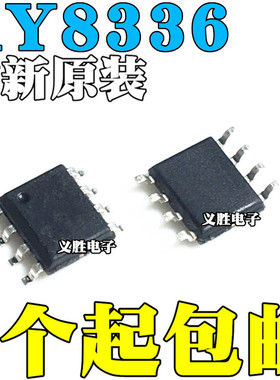 全新原装 RY8336 网版印刷GME1C GMBAB 贴片ESOP8 同步降压稳压器