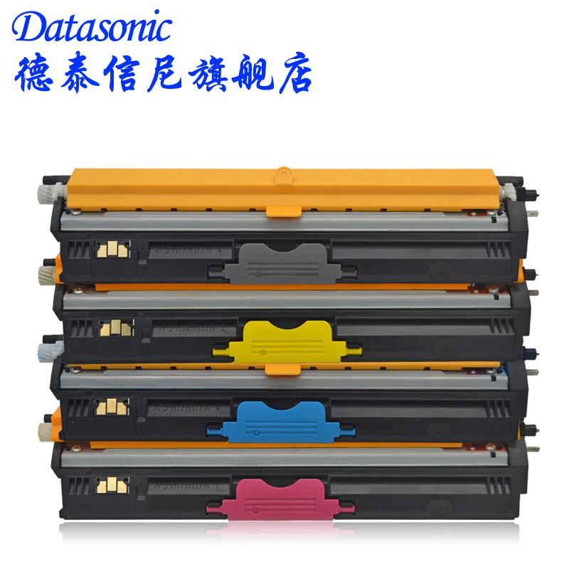 DAT适用柯尼卡美能达1600W粉盒1650EN 1680MF 1690MF彩色激光打印