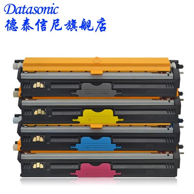 DAT适用柯尼卡美能达1600W粉盒1650EN 1680MF 1690MF彩色激光打印