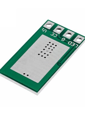 DC3.3/3.7/5V LED驱动器 30-1500MA恒流可调模块 PWM控制板驱动板