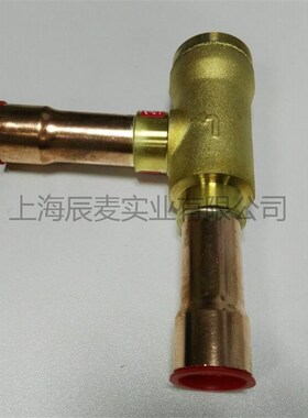 Danfoss丹佛斯单向阀NRV22S/28S/35S/020-1020-1021止回阀直角型