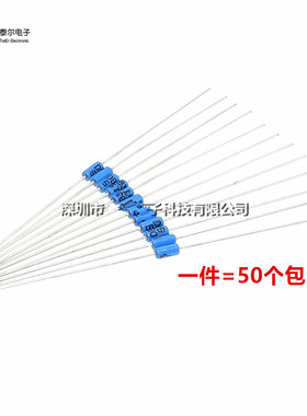 直插 DB3 触发二极管 双向触发二极管 DO-35   蓝色