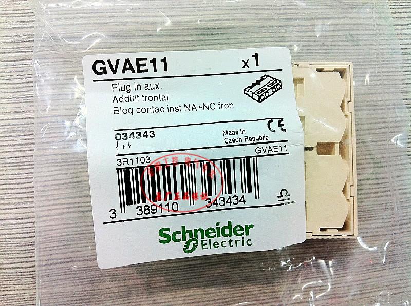 【原装正品】施耐德(捷克产)电动机断路器 辅助触点 GVAE11 GV2