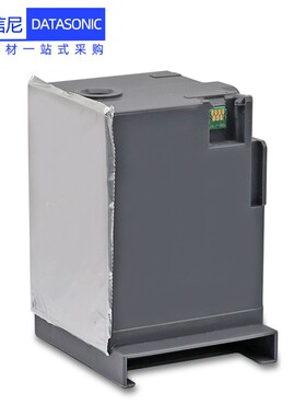 DAT适用爱普生869废墨仓Epson WF-C869Ra WF8690A C8190A PX-S711