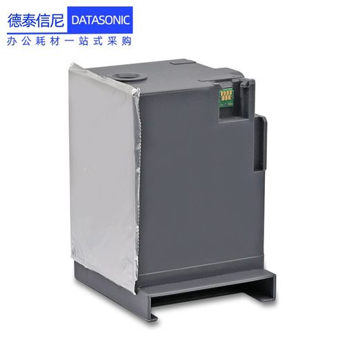 DAT适用爱普生869废墨仓Epson WF-C869Ra WF8690A C8190A PX-S711